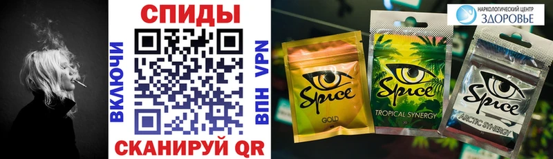 Бутират 1.4BDO купить цена Камбарка