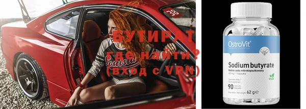 Альфа ПВП Арсеньев