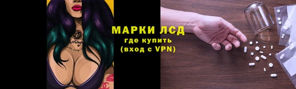 Альфа ПВП Арсеньев