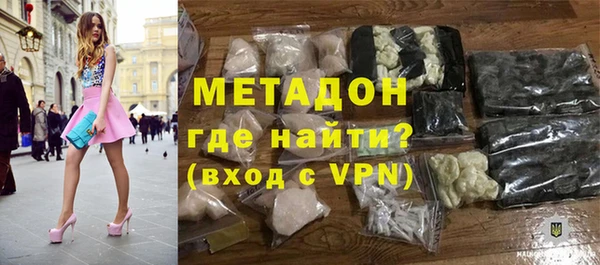 прущие грибы Армянск