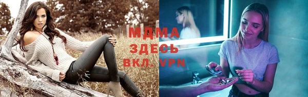 прущая мука Аркадак