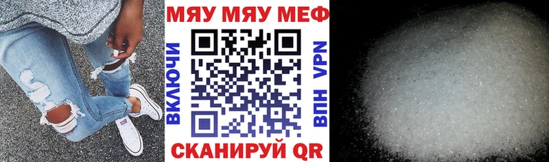 МЕФ 4 MMC Камбарка