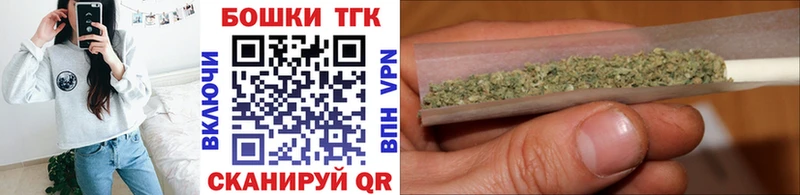 Канабис Amnesia darknet наркотические препараты Камбарка сколько стоит